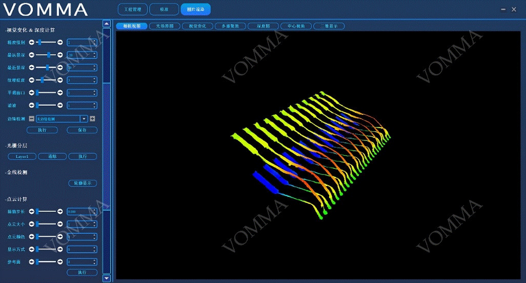 1629363029215337.jpg 微信图片_20210819165020.jpg