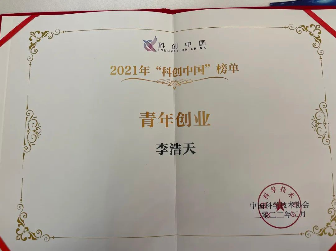 1679465605550871.png image.png