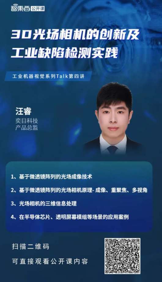 1679465794451141.png image.png