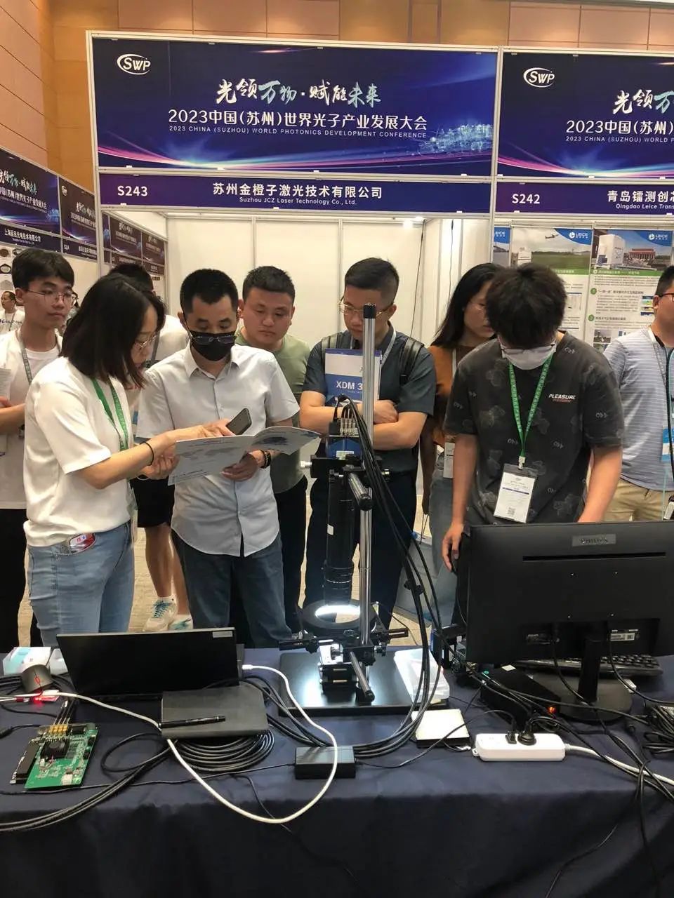 1702611846608303.jpg DM_20231215114321_002.jpg