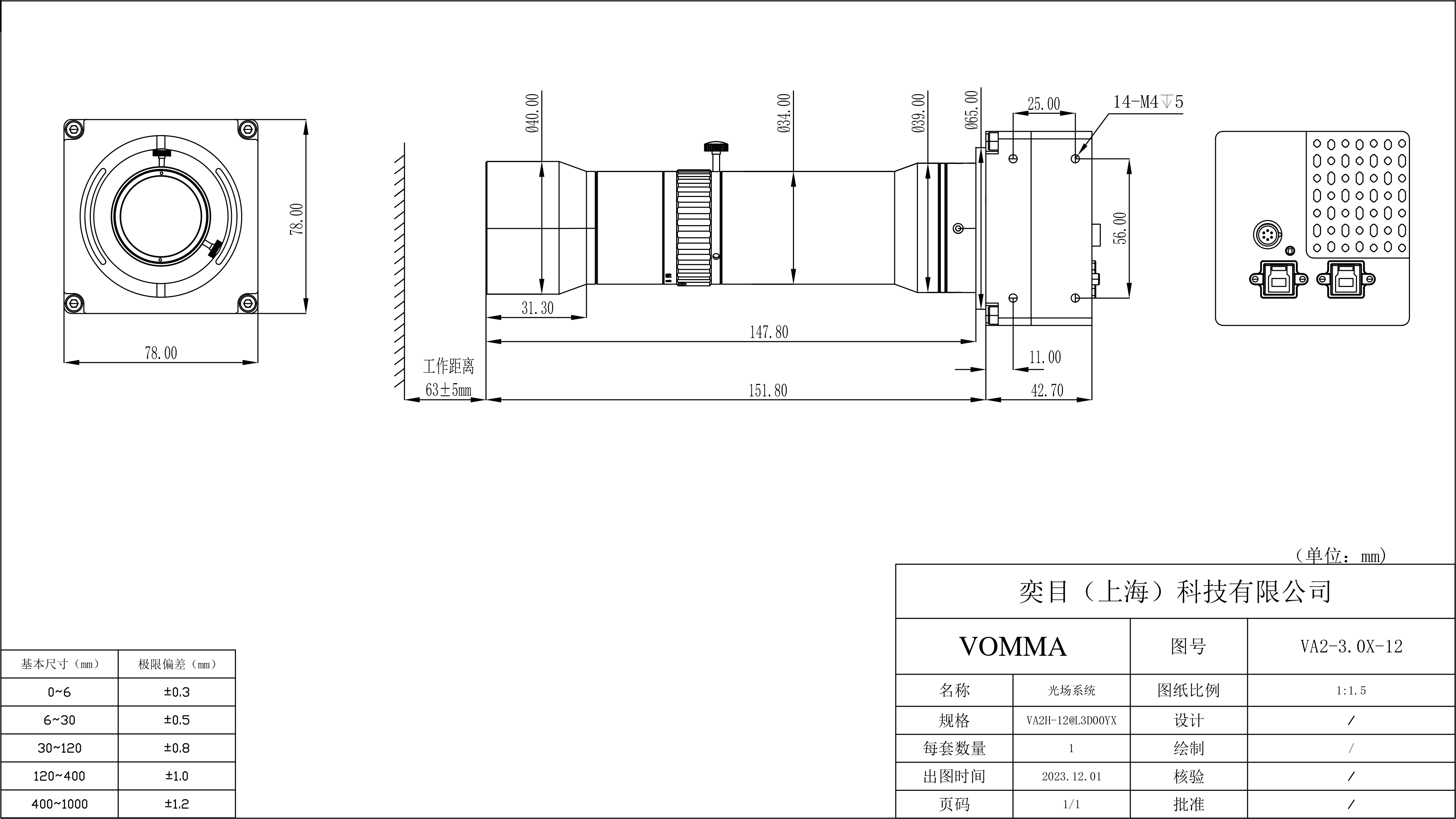 1706671178485273.png VA2H-12@L3D00YX.png