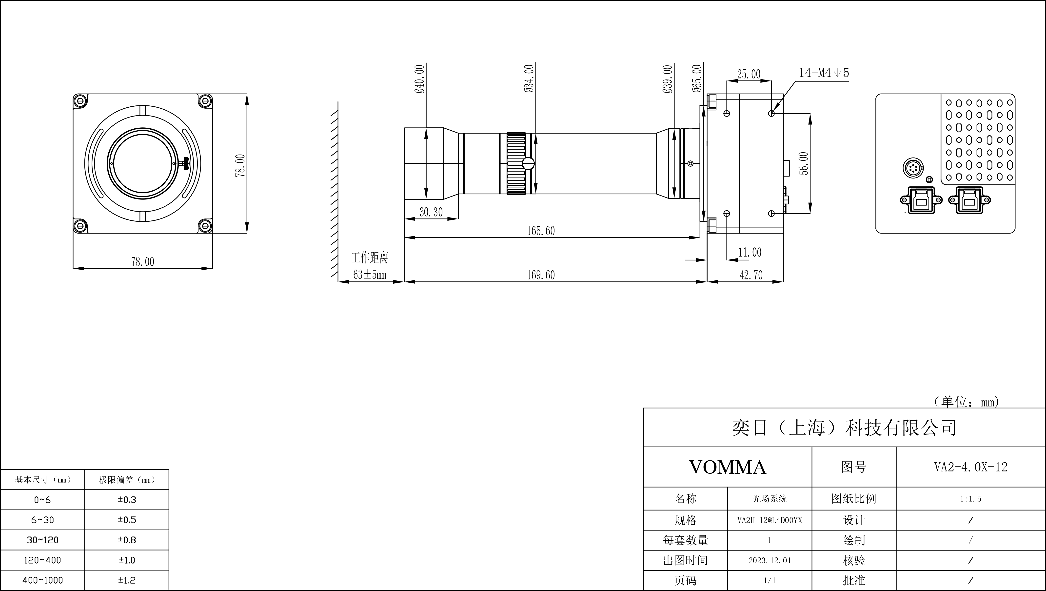 1706671537331324.png VA2H-12@L4D00YX.png